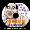 118图库彩图免费大全2023最新版下载